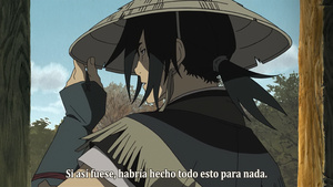 Sword of the Stranger